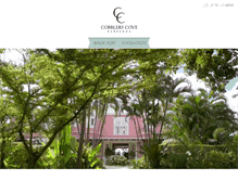 Tablet Screenshot of cobblerscove.com